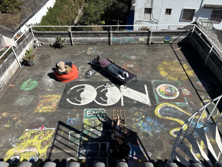 Dali NCC Community Rooftop Dali NCC Community Rooftop